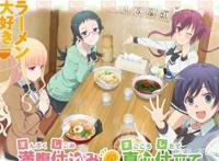 美食动漫，你看过多少