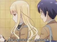 美女吃拉面也能面红耳赤，还被做成动漫？这部新番看后胖了两斤！