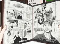 爱吃拉面的小泉同学第2话中真实存在的拉面店