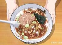 美食治愈番《爱吃拉面的小泉同学》你值得拥有