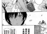 爱吃拉面的小泉同学更新啦！又是部深夜禁看动漫，看了胖死你