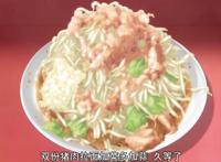 吃个面咋还吃得面红耳赤呢？聊聊《爱吃拉面的小泉同学》这部动漫