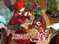 最近没有好看的番么？可以试一试这一部！