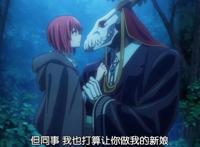 千反田说：动漫里的骨傲天怎么繁衍下一代？我很好奇！