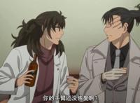 魔法使的新娘第19集：智世被别的男人揉脸，艾利亚斯瞬间吃醋