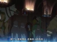 魔法使版本的霸道总裁爱上我