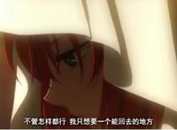 魔法使版本的霸道总裁爱上我