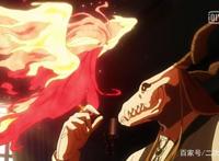 买个少女当老婆？看骨头魔法使的新娘养成计划