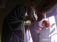 《魔法使的新娘》：虽然你是怪兽，但我依然爱你