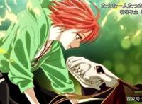 《魔法使的新娘》如何评价？喜剧还是悲剧？