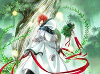 《魔法使的新娘》观后感