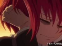 《魔法使的新娘》颠覆传统少女漫设定，男主能变化多种人类形态