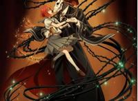 魔法使的新娘，非常好看的一部动漫，很治愈