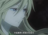 魔法使的新娘，非常好看的一部动漫，很治愈