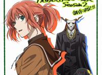 TV动画《魔法使的新娘》宣布推出第2季，2023年4月播出