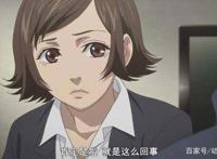 这部动漫终成一月黑马，画风扎实，剧情毫无尿点