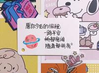 动漫闺蜜头像超级可爱的动漫闺蜜头像，不抱走就太可惜了