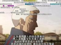 时间停止？看了《刻刻》，你还敢有什么大胆想法吗？