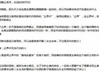 时间停止？看了《刻刻》，你还敢有什么大胆想法吗？