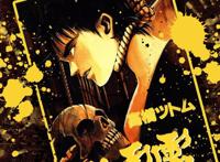 这5部经典智斗动漫你全看过吗？主角一个比一个妖