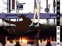 《刻刻》人物智商真是太高了，几乎没有一个角色是等闲之辈