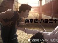 一月新番的小黑马简单点评微科幻动漫《刻刻-时间停止》