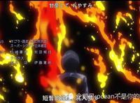 一月新番的小黑马简单点评微科幻动漫《刻刻-时间停止》