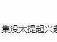 最新完结动漫《刻刻》，静止后的世界，你最想做什么？