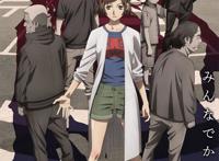 一月新番刻刻：只播了两集就被称作黑马？这部动漫细思恐极