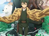 今年剩下的新番佳作，都在这里了