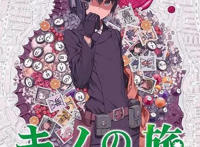 今年剩下的新番佳作，都在这里了