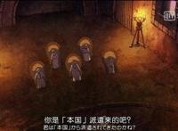 鲸鱼之子第1话：该吹爆的时候就要吹爆