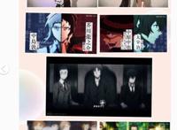 9部动漫小伙伴们又可以一起愉快在家里补番啦！