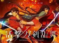 2017年度动画大赏动漫声优配乐等排名最终公开