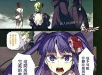 这些恐怖动漫，你们敢看吗？