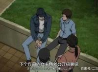 令人毛骨悚然的动漫