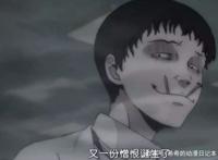 说一说，在2018年当中，最受欢迎的几部猎奇动漫！