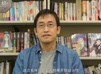 第五人格联动伊藤润二惊选集，这次能变成个恐怖游戏吗？