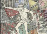 第五人格联动伊藤润二惊选集，这次能变成个恐怖游戏吗？