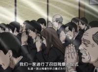 伊藤润二惊选集：最漫长的离别