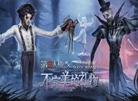 第五人格：外服开启柯南预热！玩家：DeathNote能上国服吗？