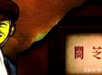 「可骇类」动漫保举，看的时分头、脚不要从被窝暴露来哦