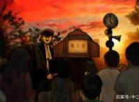 一个人不敢看的动漫系列，吓得人头皮发麻！