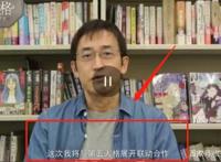 第五人格X伊藤润二惊悚全面升级，速来了解下