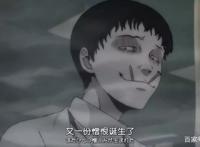 堪称经典的恐怖动漫，看过的是大神！