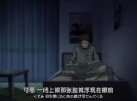 《伊藤润二惊选集》时尚模特原来是食人怪，黄粱一梦人凉化成灰？