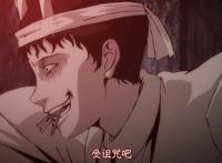 《伊藤润二惊选集》第一集观后感，双一开局是一种错误？