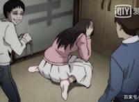 搞笑版毛骨悚然《伊藤润二惊选集》第一话，双一恣意的诅咒