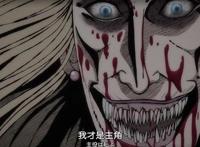 《伊藤润二惊选集》第二集终于迎来了第一次高潮期？