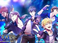 2019七月新动漫速递：眷思量top9，泰迦奥特曼top3，排第一是哪部